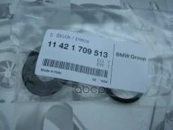 ����� ������ �������������� ������� ��������� ������� BMW OEM (��������) 11421709513. BMW 3-Series, E30, E36, E46BMW 5-Series, E34 BMW ���. 1142170951...