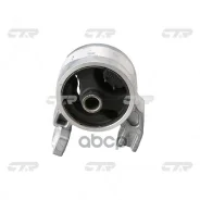 ����� ��������� Kia Rio 05-11 / Hyundai Accent 06-11 CTR ���. GV0155 GV0155 ����