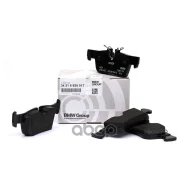 ������� ��������� ��� f-48 �� BMW ���. 34216859917 34216859917 ����