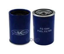 ������ ��������� Freightliner, Kenworth, Racor, Sterling Goodwill ���. FG1044 FG1044 ����