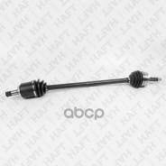 ��������� ��� ������ LADA 2108-2112 84- HAFT ���. AW0125 AW0125 ����