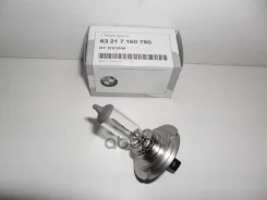 ����� �����������, �������� ���� 63217160780 BMW 63217160780 63217160780 ����