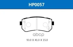 ������� ��������� ������ Hyundai Tucson 16- KIA Sportage 15- HSB ���. HP0057 HP0057 ����