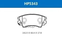 ������� ��������� �������� �������� OPEL Insignia 08-/Zafira 11-/SAAB 9-5 10- R17 HSB ���. HP5343 HP5343 ����