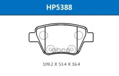 ������� ��������� �������� ������ Skoda Octavia 04- / Superb 08- /VW Caddy / Touran 10- HSB ���. HP5388 HP5388 ����