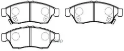 ������� ��������� �������� Suzuki: Aerio SX 06- HSB ���. HP8442 HP8442 ����