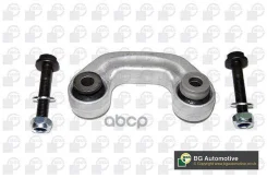 ������ ������������� ��������� ������ Bga ���. LS0102 LS0102 ����