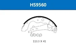 ������� ��������� ���������� HSB ���. HS9560 HS9560 ����
