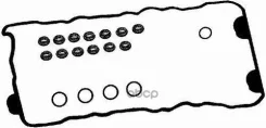 ��������� ��������� ������ ��� (�-�) Nissan Primera, Serena, Sunny 2.0 16V 90- Bga ���. RK5386 RK5386 ����