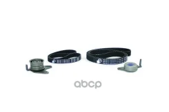 �������� ��� Mitsubishi/Hyundai 2.5D/TD Z=163 Bga ���. TB6100K TB6100K ����