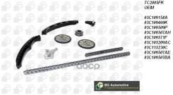 ���. �-�� ���! ������, c� ����������� Audi A3, Skoda Oktavia, VW Golf/Passat 1.4/1.6 03 Bga ���. TC2005FK TC2005FK ����