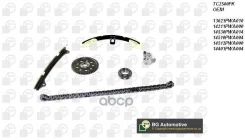 �������� ���� ���. BGA, ������� TC2500FK. �������� � ������ � ��������� � �����������. Bga ���. tc2500fk TC2500FK ����