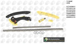�������� ����� ��� Bga ���. TC5660K TC5660K ����