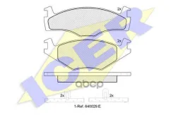 ������� ����. �������� Icer ���. 180459 180459 ����
