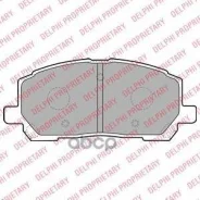 ������� ��������� Lexus RX300 00-01 �������� ���� Delphi ���. LP1908 LP1908 ����