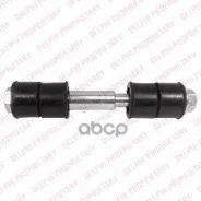 ���� ������������� ���. ����. L/R Delphi ���. TC2517 TC2517 ����