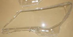 ������ ���� ��� (�����) BodyParts ���. TYRV413-020-L RAV4 13- TYRV413020L ����