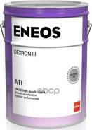 Eneos ATF Dexron III