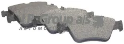 �������� ��������� �������, �������� ������ JP Group ���. 1363600910 1363600910 ����