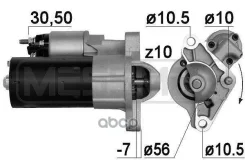 ������� Volvo 3.2/T6 1.4���. Era ���. 220885 220885 ����