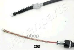 ���� ������� �����! Toyota Avensis all 98-00 BC203 Japanparts BC203 BC203 ����