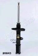 ����������� ������ GAS L Japanparts ���. MM-20043 MM20043 ����
