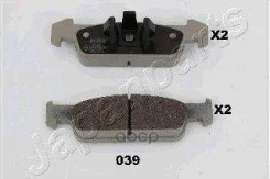 ������� ��������� �������� ����� Renault Logan II, Logan MCV, Sandero II 12- Japanparts ���. PA-039AF PA039AF ����