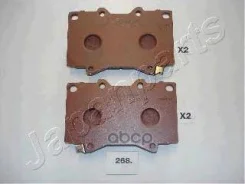 ������� ��������� ��������, �������� | ����� | Japanparts ���. PA268AF PA268AF ����