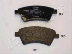 ������� ��������� ��������, �������� | ����� | FIAT Sedici 1.6 16V Japanparts ���. PA801AF PA801AF ����
