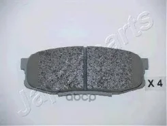 ������� ����. ����. Japanparts ���. PP-221AF PP221AF ����