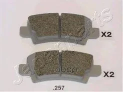 ������� ����. ����. Corolla (E12 E12U) Japanparts ���. pp257af PP257AF ����