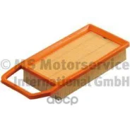 ������ ��������� Citroen C5 04-, Peugeot 407 04- Kolbenschmidt ���. 50014019 50014019 ����
