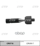 ���� ������� AUDI A4 95-05/A6 98-01/A8 94-03/VW Passat 97-05 CTR CRVW7 CRVW7 ����