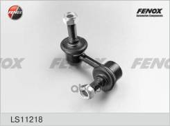   |   | Fenox . LS11218 LS11218 