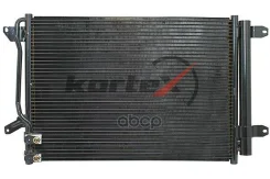 �������� ������������ VW Jetta/Golf VI 11- � ��������� KRD2097 Kortex ���. KRD2097 KRD2097 ����