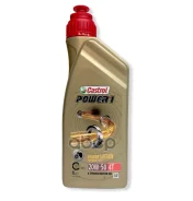 Castrol Power 1 4T