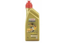 Castrol Power 1 2T