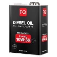 FQ Fujito Quality Diesel