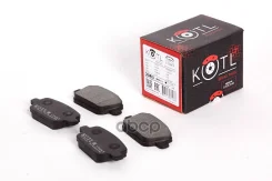 ������� ��������� �������� ������ �-� FORD Galaxy/Mondeo/S-MAX/Volvo S80/XC70/FR KOTL ���. 1732kt, ������ 1732KT ����