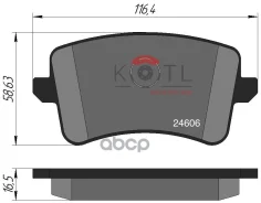 ������� ��������� �������� ������ �-� AUDI A4/A5/Q5 1.8-3.2 07- KOTL ���. 1765kt 1765KT ����