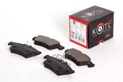 ������� ��������� �������� ������ �-� FORD Focus II 1 4-2 5ST -02.2011 KOTL ���. 1938kt 1938KT ����