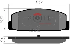 ������� ��������� �������� ������ �-� Mazda 6 02/323 96/626 9202 KOTL ���. 3311kt 3311KT ����