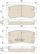 ������� ��������� �������� ������ �-� KIA CEED/RIO/Sportage/Hyundai Accent/i20/i KOTL ���. 3474kt 3474KT ����