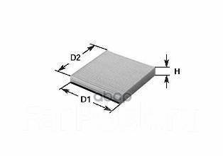   Clean filters . NC2367 NC2367 