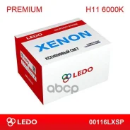 �������� ������� H11 6000K LEDO Premium 12V LEDO ���. 00116lxsp LEDO 00116LXSP ����