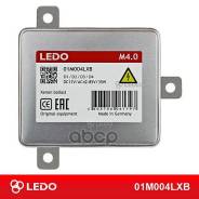���� ������� M4.0 (8K0941597C. W003T22071. 2048703226) LEDO ���. 01m004lxb LEDO 01M004LXB ����