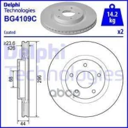 ���� ��������� (2�� � ��) Delphi ���. BG4109C BG4109C ����