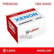 �������� ������� HB4 5000K LEDO Premium 12V LEDO ���. 90065lxsp LEDO 90065LXSP ����