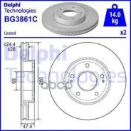 ����. ���� ���. ����. [280x26] 5 ���. (� ���������) Delphi ���. BG3861C BG3861C ����