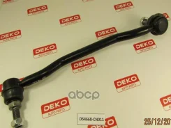 ������������ DEKO D54668-CN011 (CLN-11; �C7413R; �SJ-1279; �CL0441) DEKO ���. D54668-CN011 D54668CN011 ����